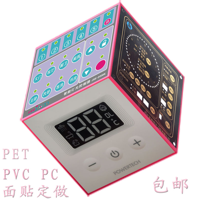 ���I��(bi��o)��