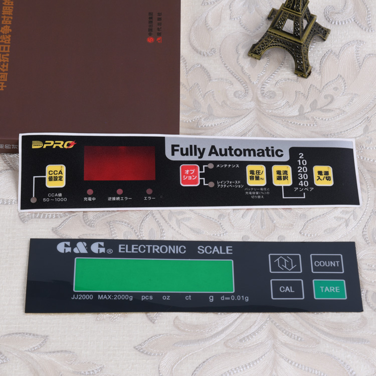 �t��������