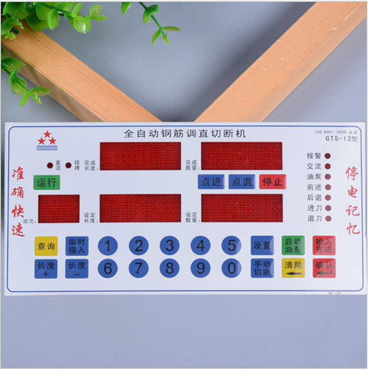 ��Ĥ���S(ch��ng)��